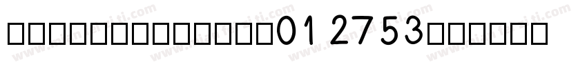 tsangerjinkai01 2753字体转换